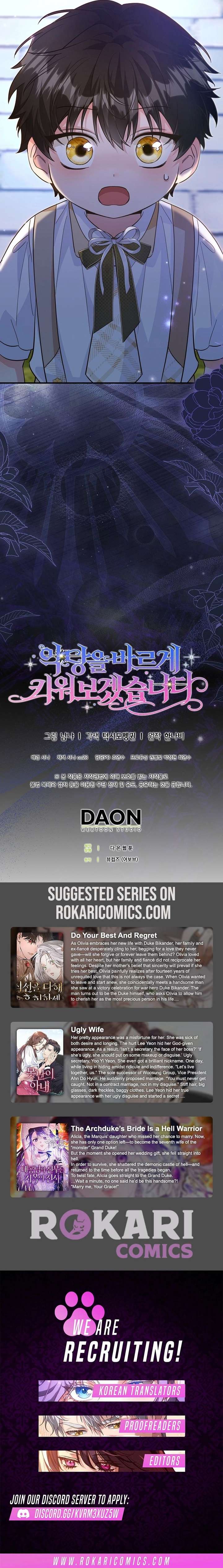 I Will Raise the Villain Properly Chapter 21 72 ch 21 18