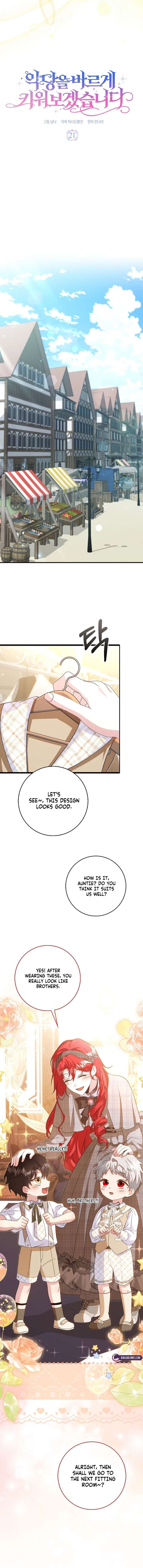 I Will Raise the Villain Properly Chapter 21 59 ch 21 5