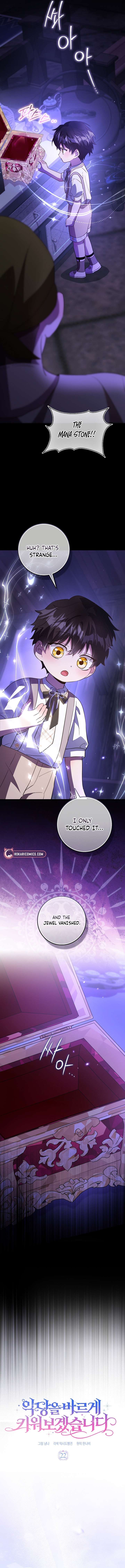 ch 22 5