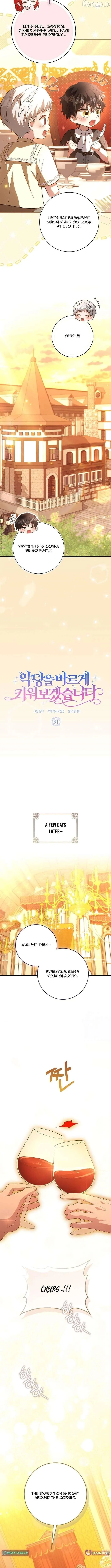 I Will Raise the Villain Properly Chapter 31 42 32e764184e25