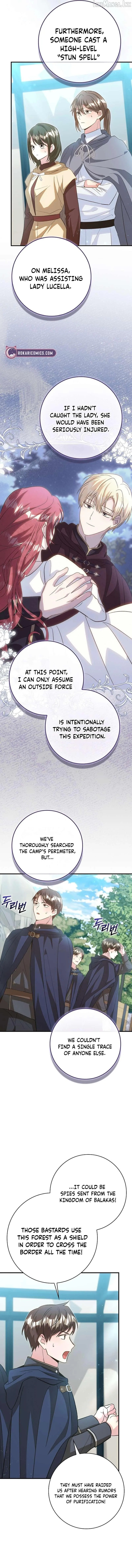 I Will Raise the Villain Properly Chapter 39 57 3d4a50c0dcf7