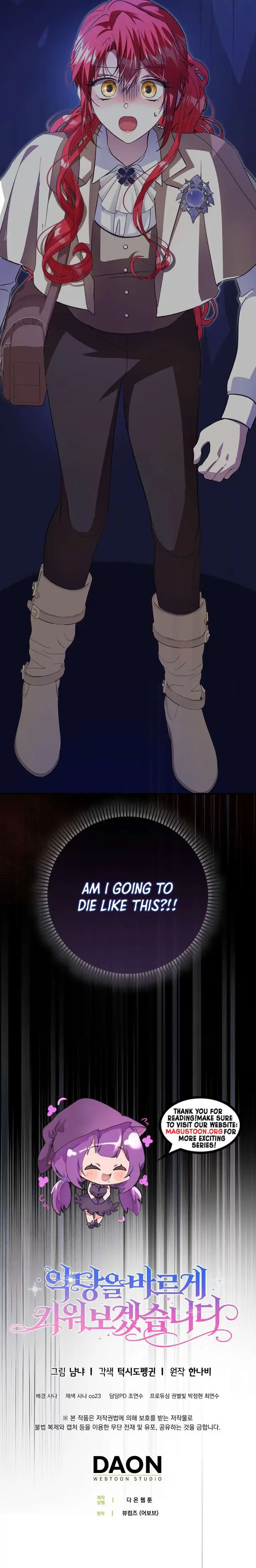 I Will Raise the Villain Properly Chapter 40 43 4337e441b88c
