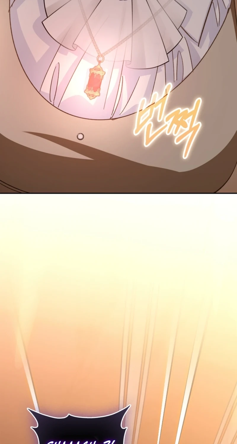 I Will Raise the Villain Properly Chapter 42 383 1778a1cd3d89