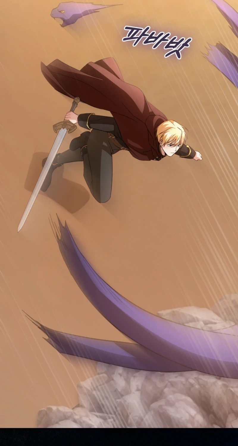 I Will Raise the Villain Properly Chapter 42 363 1f2442dffb2c