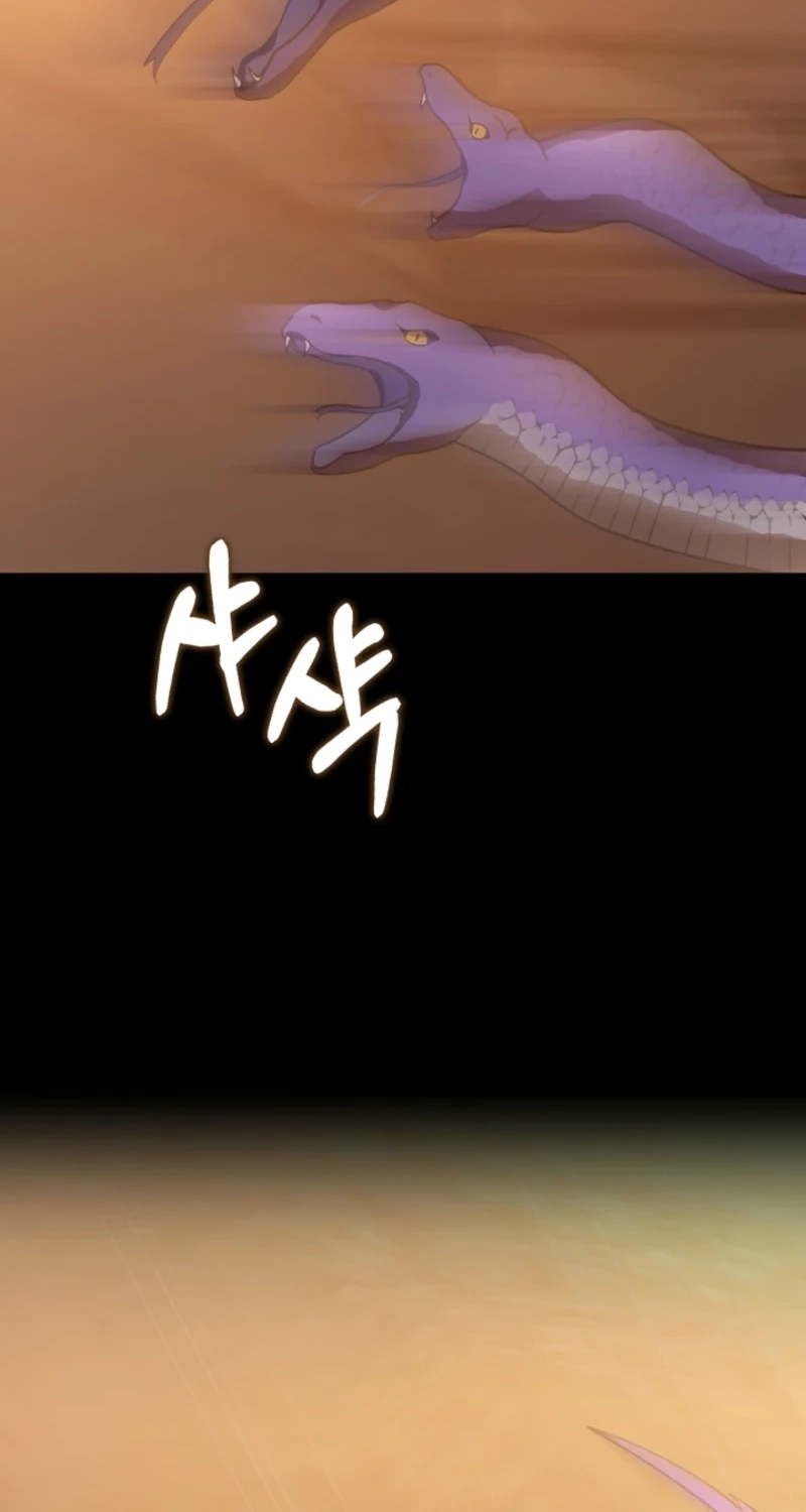 I Will Raise the Villain Properly Chapter 42 362 265a2e953cc9