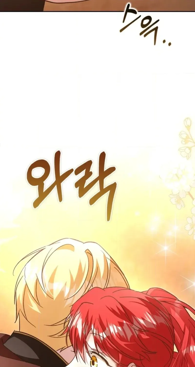 I Will Raise the Villain Properly Chapter 42 398 2772b7ac8d31