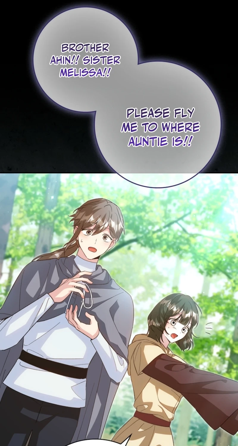 I Will Raise the Villain Properly Chapter 42 339 5bacb749075d