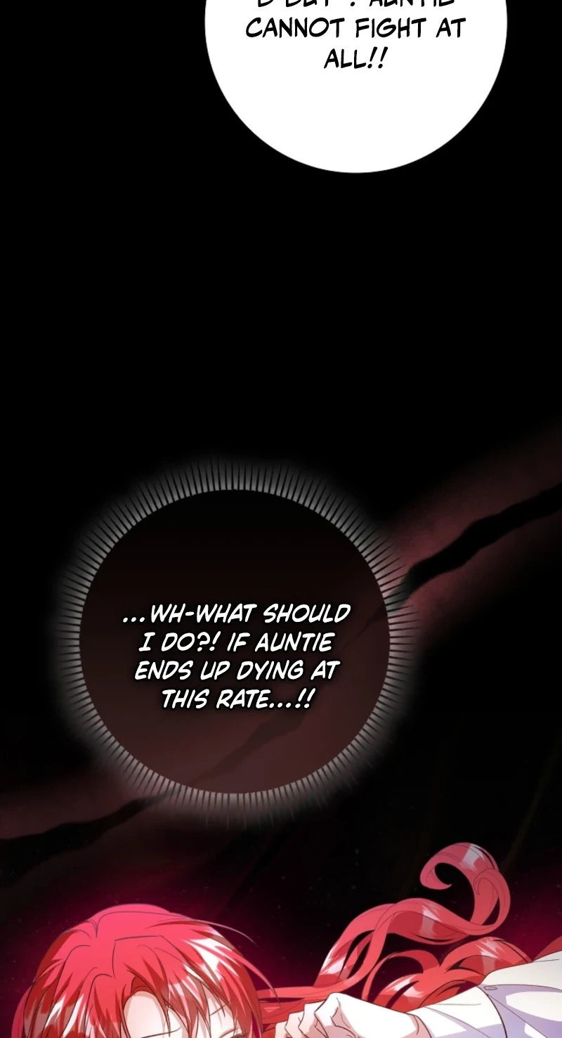 I Will Raise the Villain Properly Chapter 42 336 603683d1b1e7