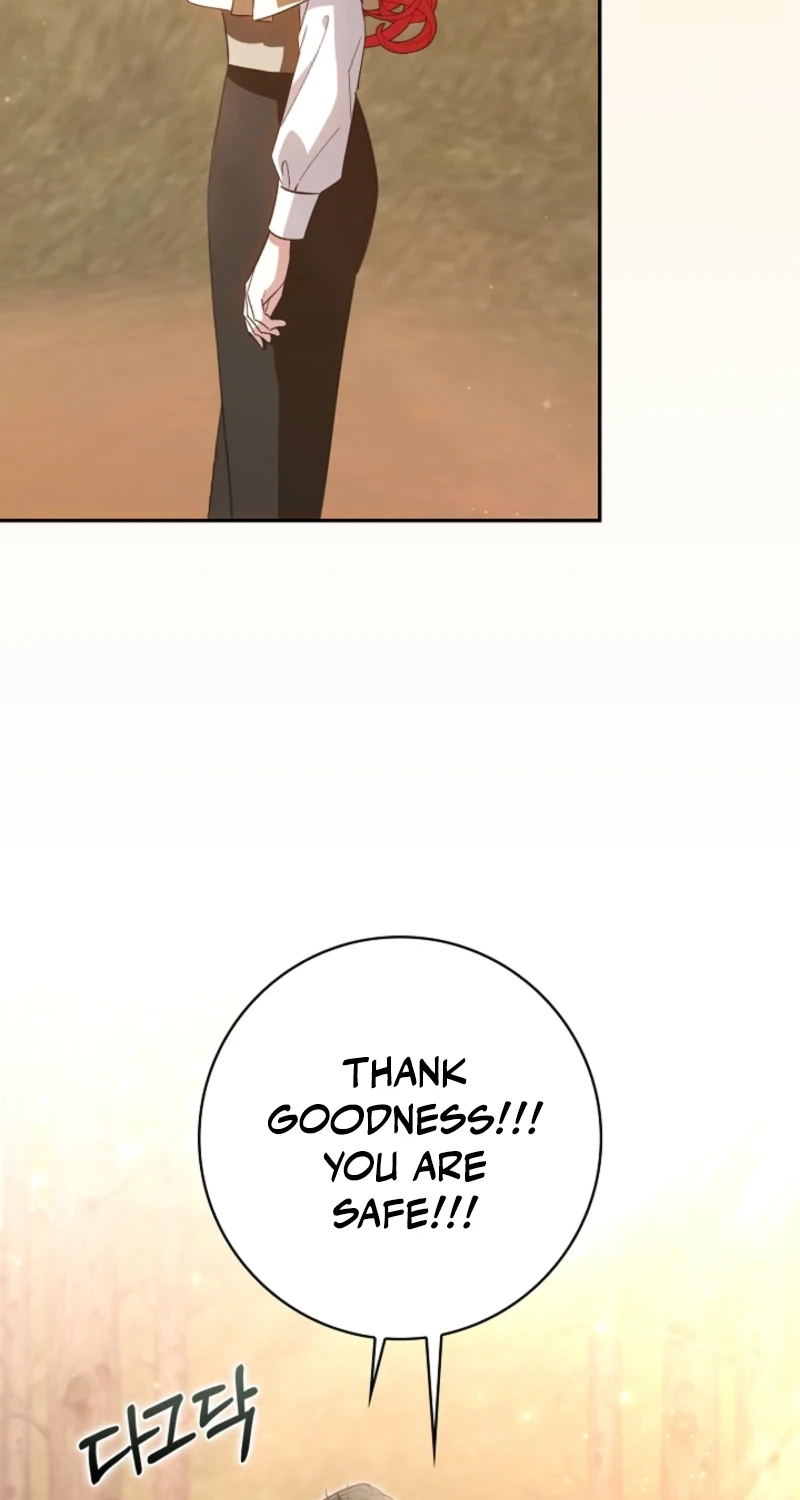 I Will Raise the Villain Properly Chapter 42 325 a8a5e400291d