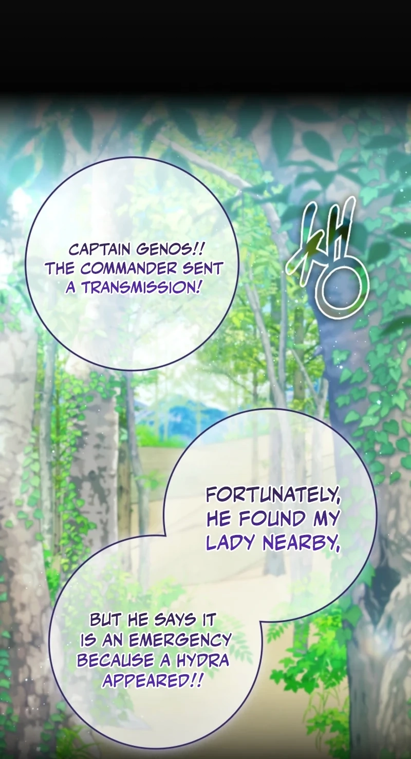 I Will Raise the Villain Properly Chapter 42 332 acffea78abaf
