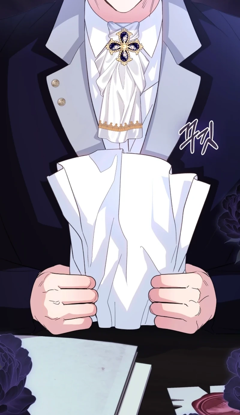 I Will Raise the Villain Properly Chapter 42 422 b4938d7bec9b