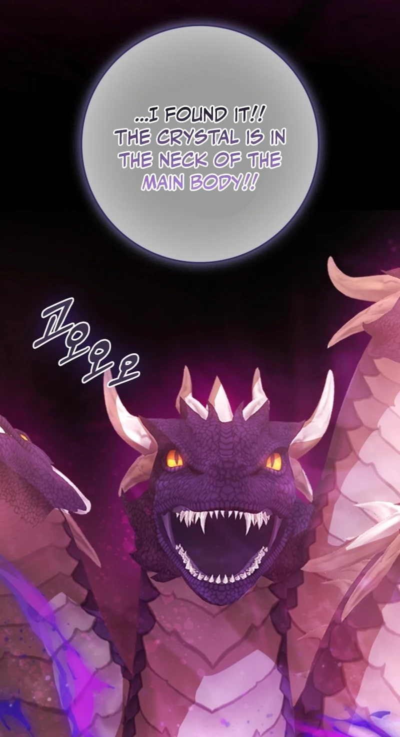 I Will Raise the Villain Properly Chapter 42 356 bdcd2a14409e