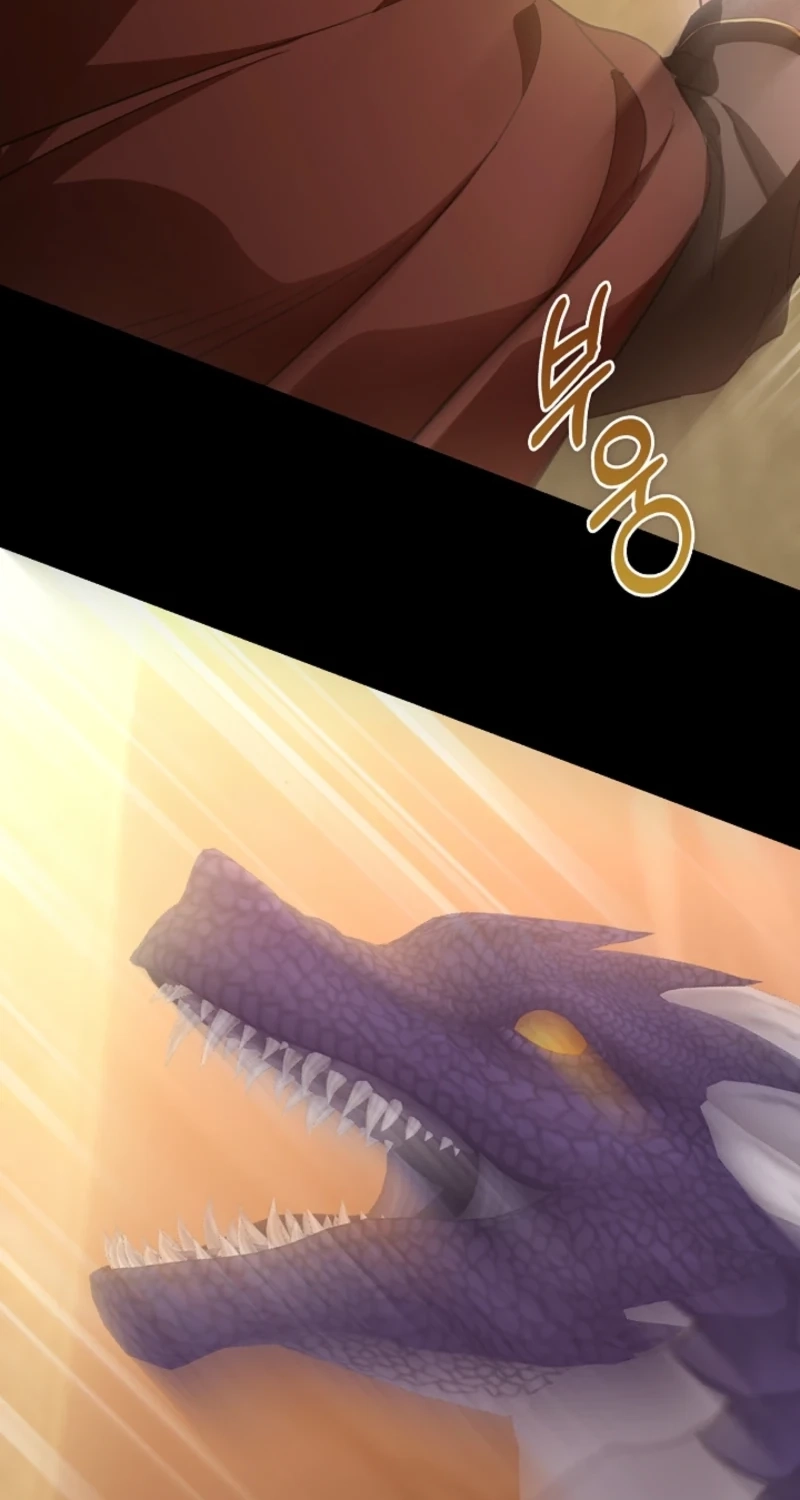 I Will Raise the Villain Properly Chapter 42 365 dd41f1afff02