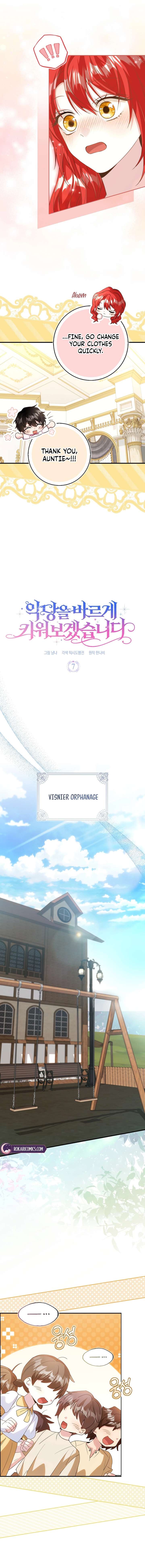 I Will Raise the Villain Properly Chapter 7 49 004