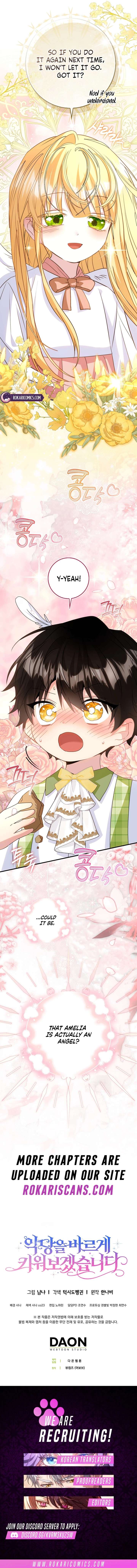 I Will Raise the Villain Properly Chapter 7 60 015