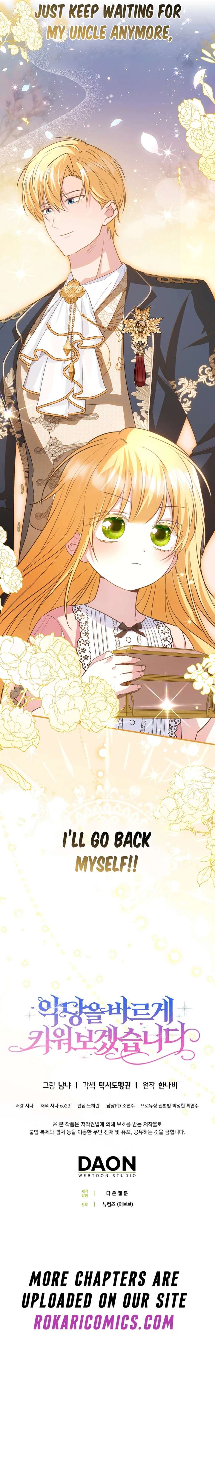 I Will Raise the Villain Properly Chapter 8 76 019