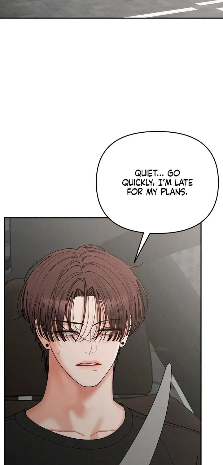 Observing My Mother’s Friend’s Son Chapter 37 266 87e6cf1feaae