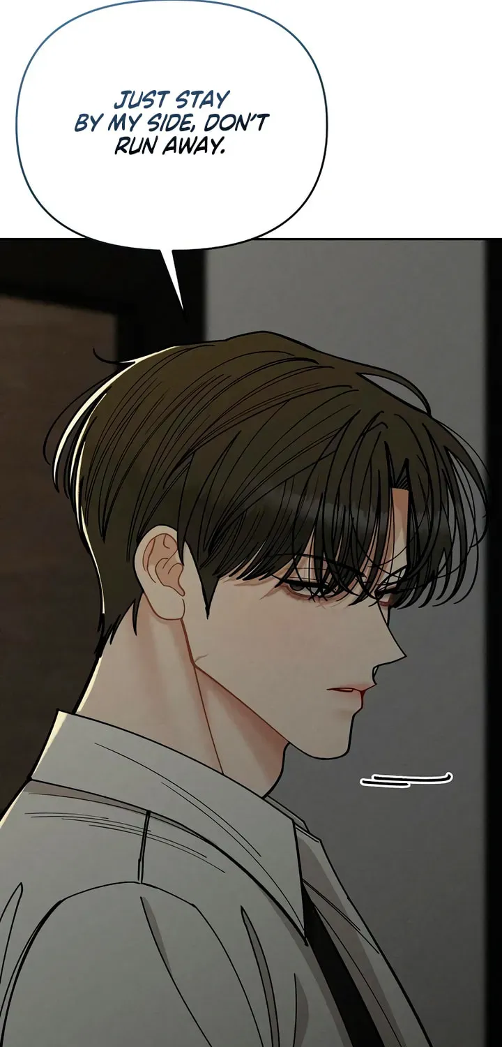 Observing My Mother’s Friend’s Son Chapter 38 356 d00424c371be