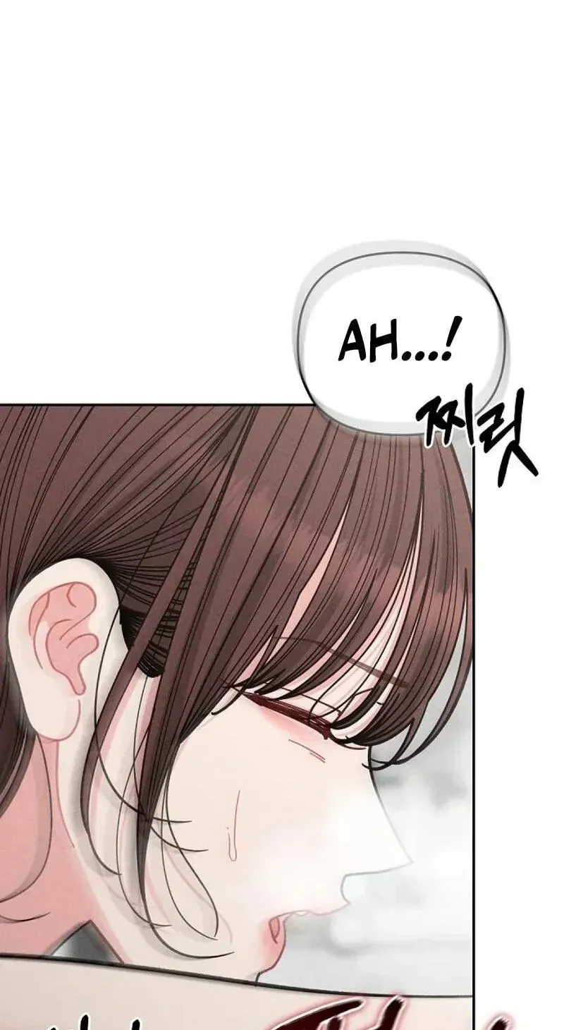 Observing My Mother’s Friend’s Son Chapter 39 428 847c3c717318