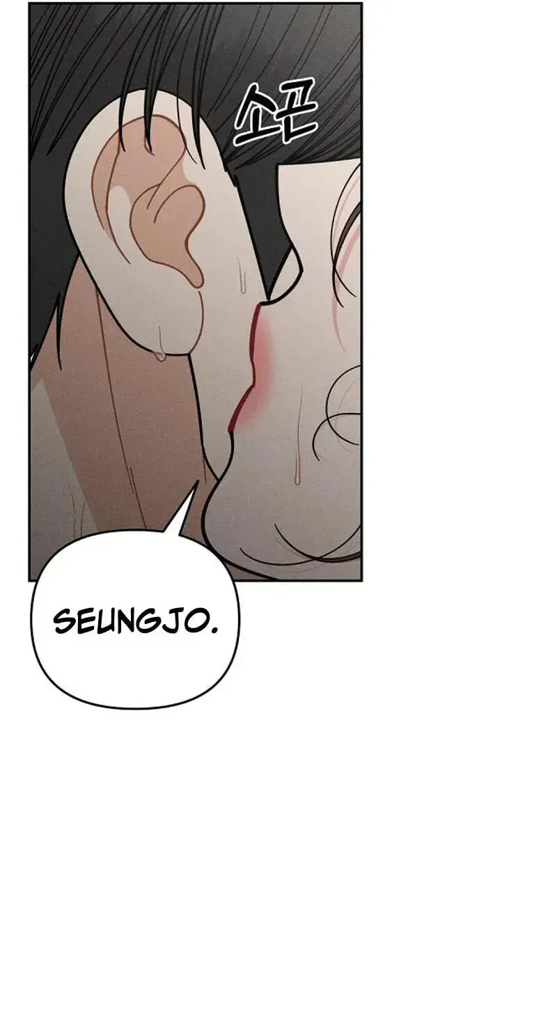Observing My Mother’s Friend’s Son Chapter 39 437 e26634e4cf0c