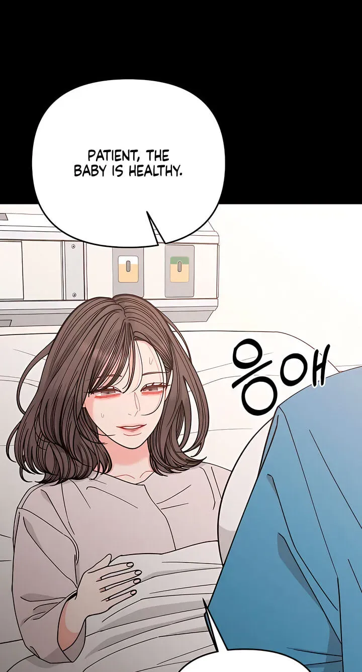 Observing My Mother’s Friend’s Son Chapter 41 318 08504bb50e81