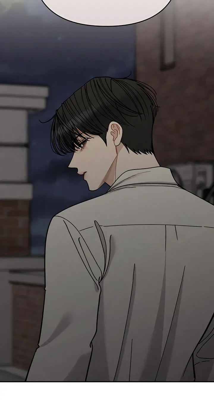 Observing My Mother’s Friend’s Son Chapter 42 338 085c0508f858
