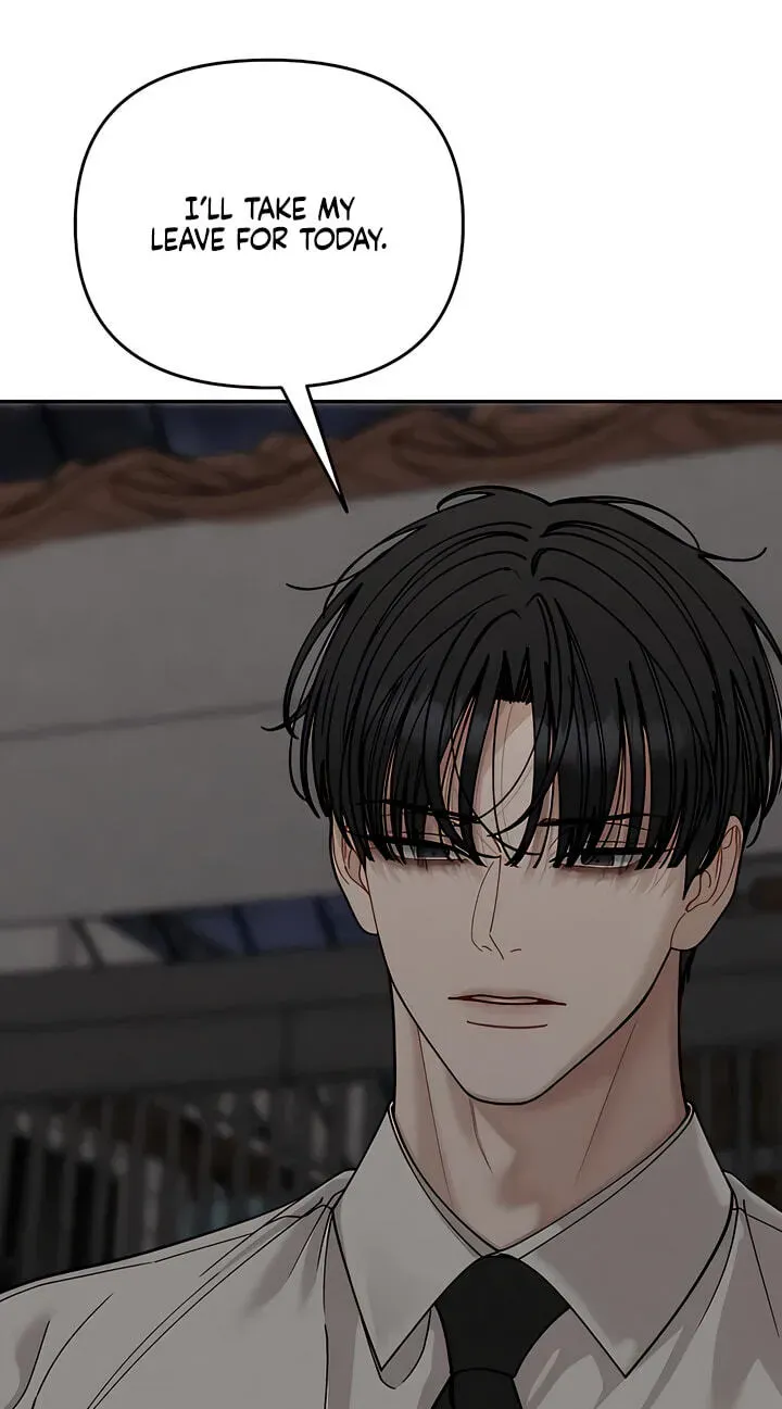 Observing My Mother’s Friend’s Son Chapter 42 351 5975557ef585
