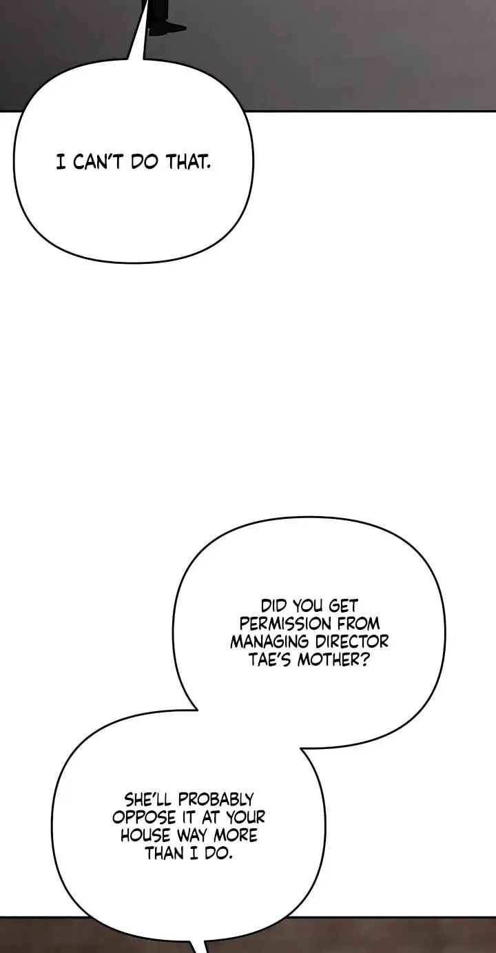Observing My Mother’s Friend’s Son Chapter 42 340 b0e696a8370f