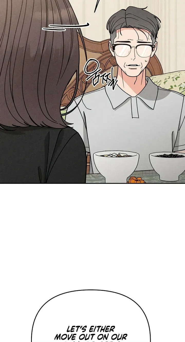 Observing My Mother’s Friend’s Son Chapter 43 294 63cb893cf24a