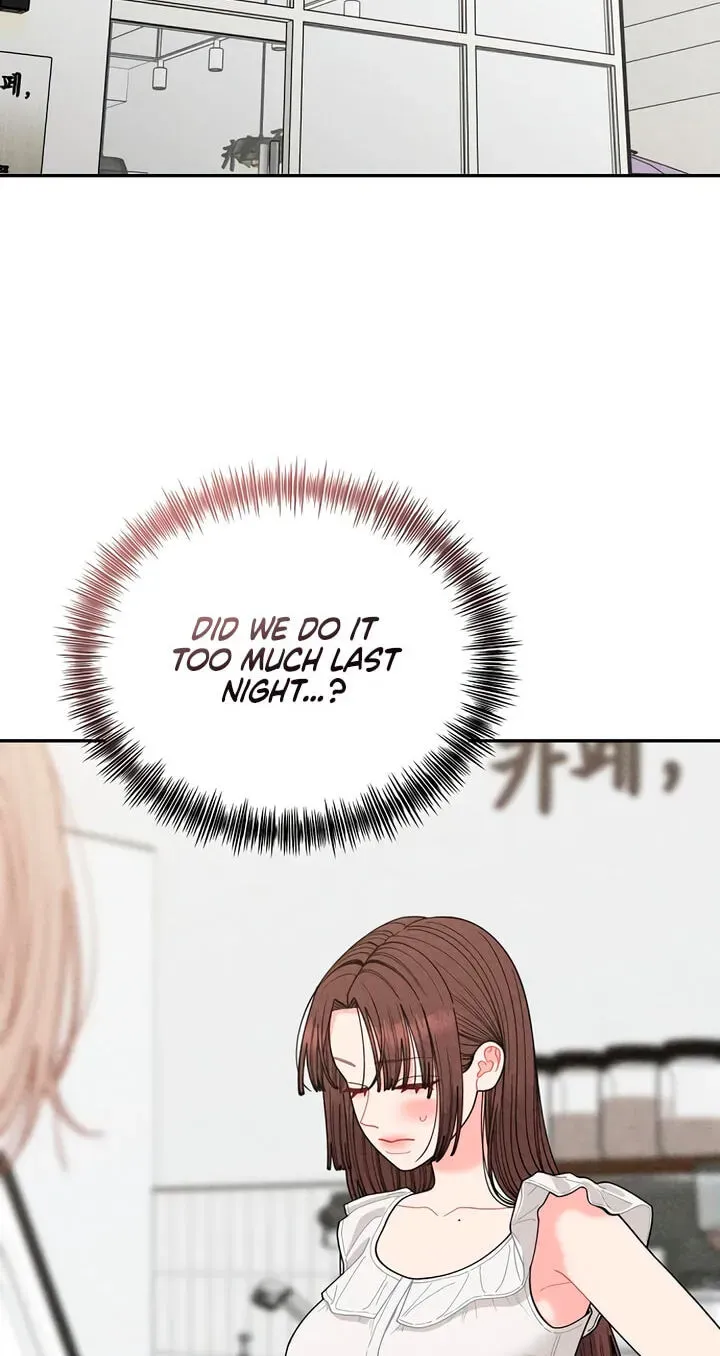 Observing My Mother’s Friend’s Son Chapter 44 332 105db0c50ce9