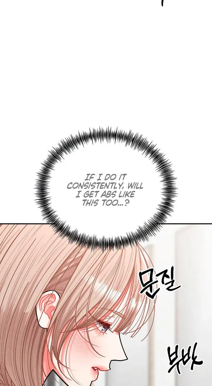 Observing My Mother’s Friend’s Son Chapter 44 362 615a6b42dd48