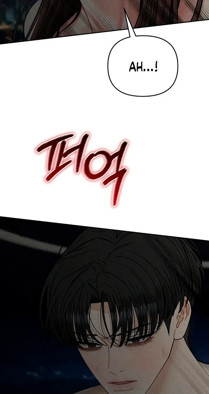 Observing My Mother’s Friend’s Son Chapter 44 328 cf53d6aee1fd