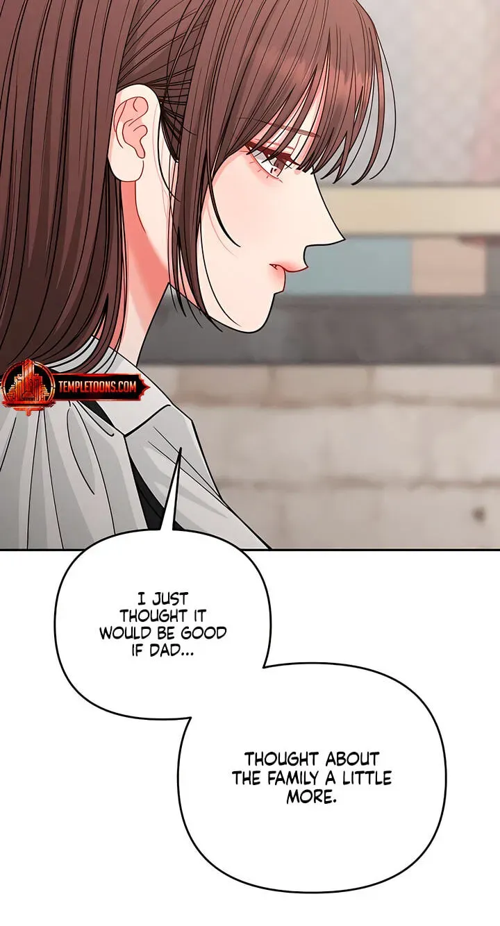 Observing My Mother’s Friend’s Son Chapter 45 308 809c50fee91f