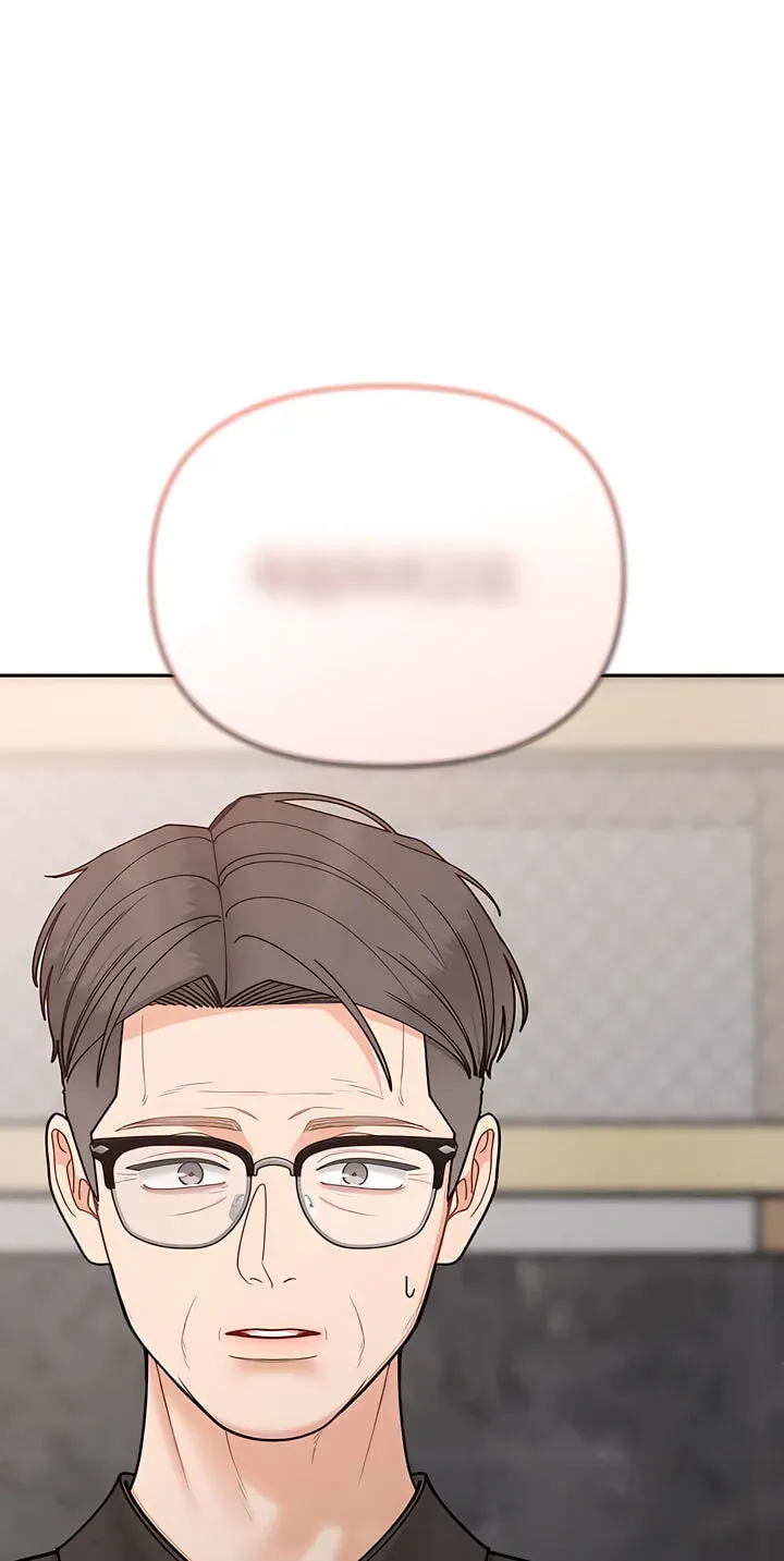 Observing My Mother’s Friend’s Son Chapter 45 321 8597be04af70