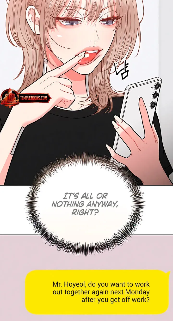 Observing My Mother’s Friend’s Son Chapter 45 277 e724b6befcbd