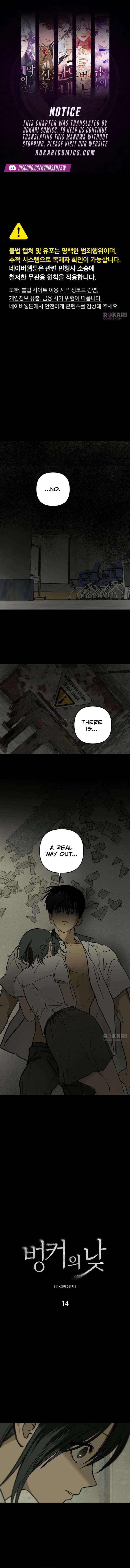 ch 14 1