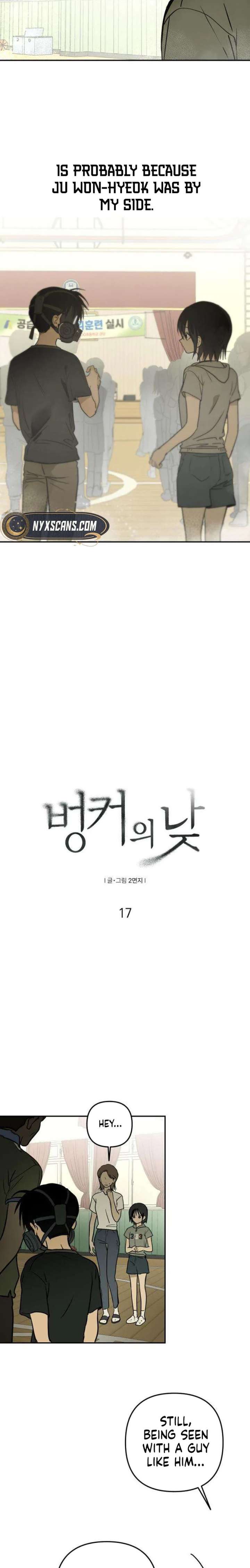 ch 17 2