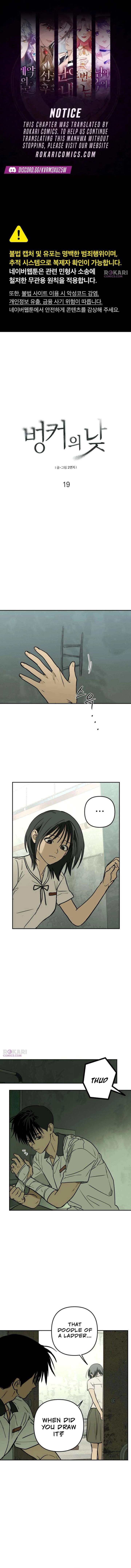 ch 19 1