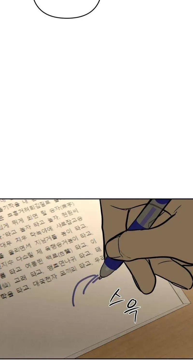 74d98d43b8d8