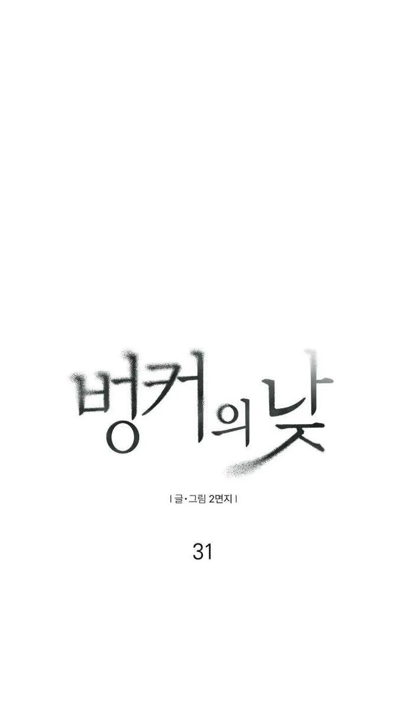 977943ad5154