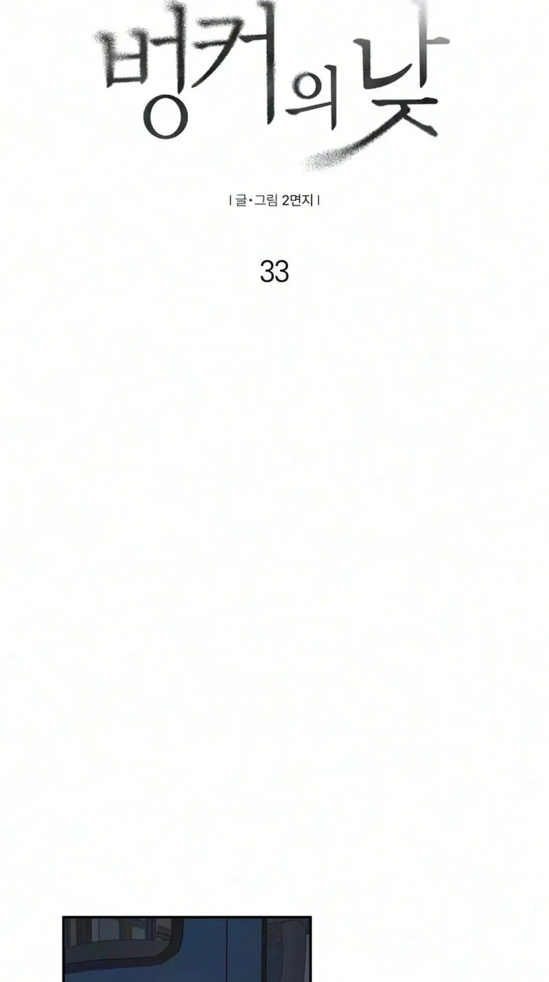 0af3ddb75b24