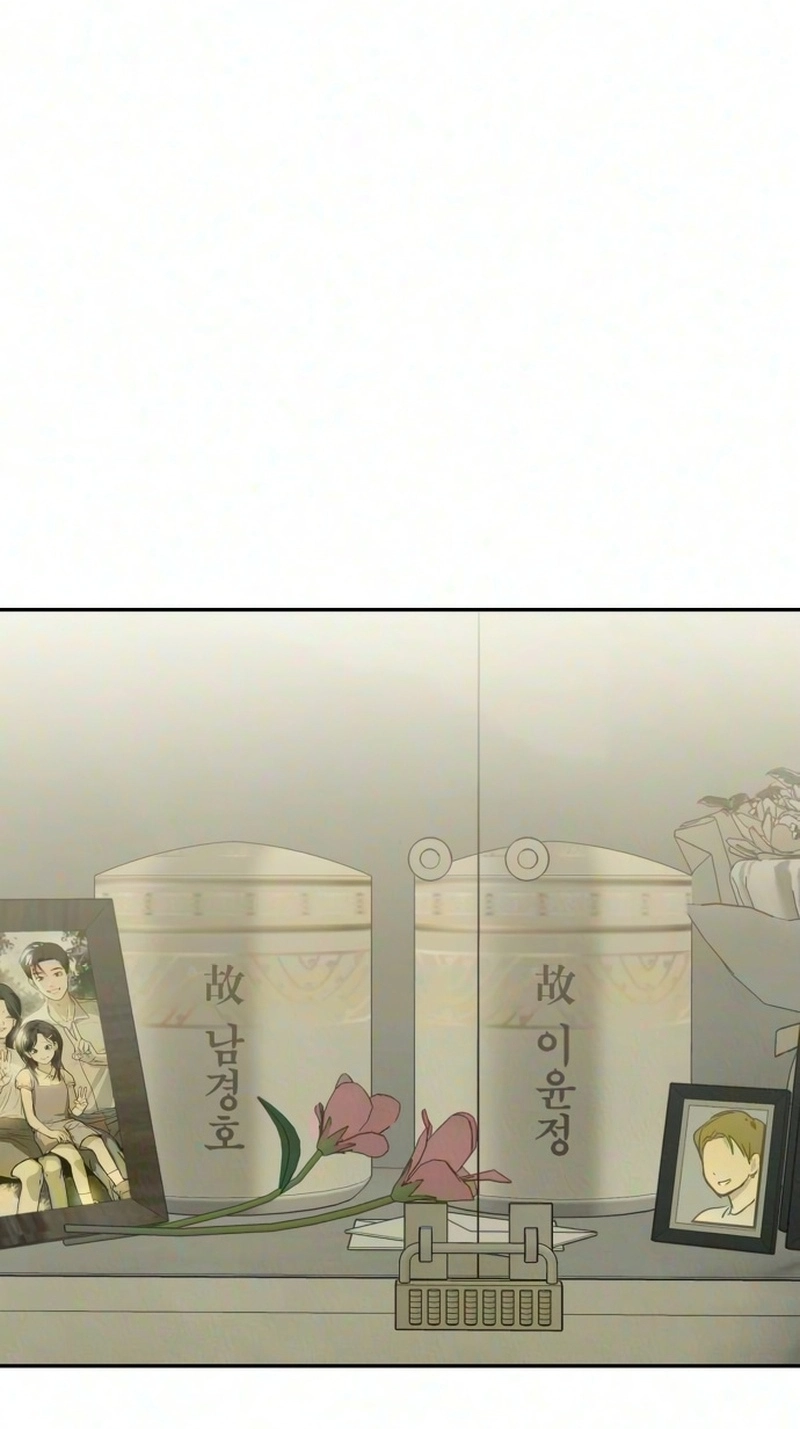 af86e1b35162