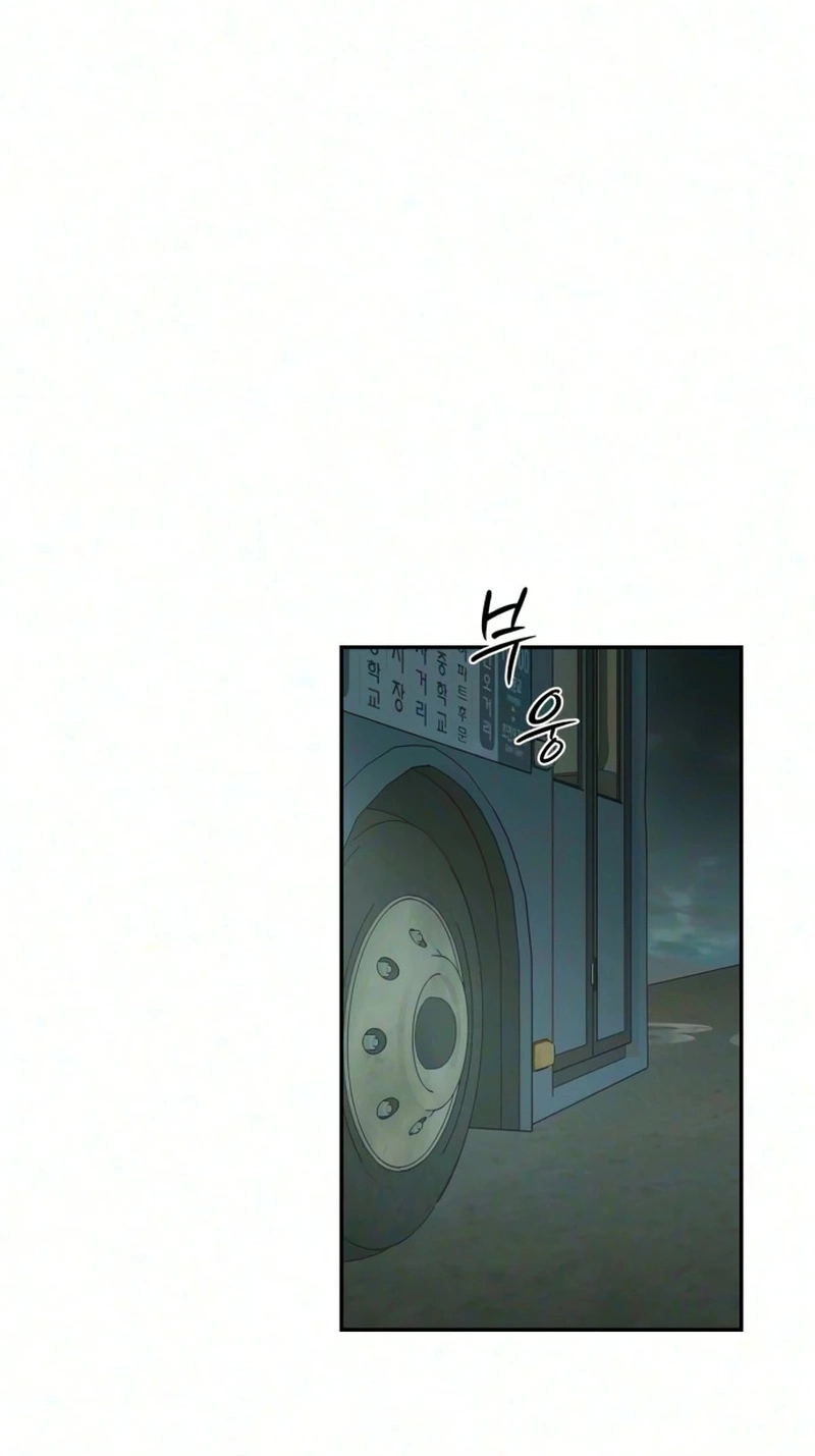 5b2cd375311a