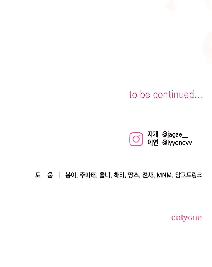 e034661f6014