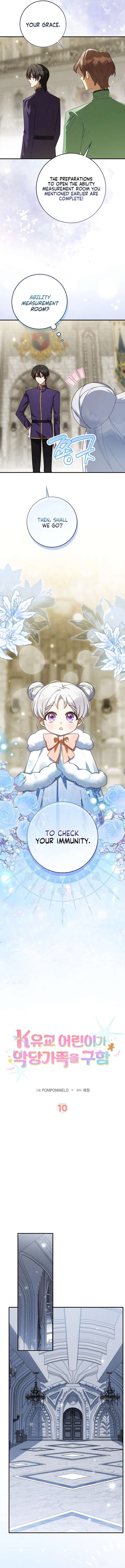 ch 10 5