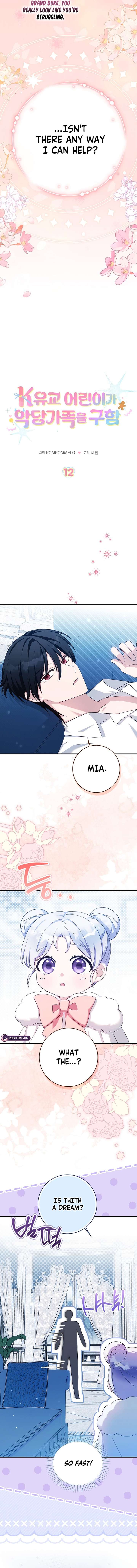 ch 12 4