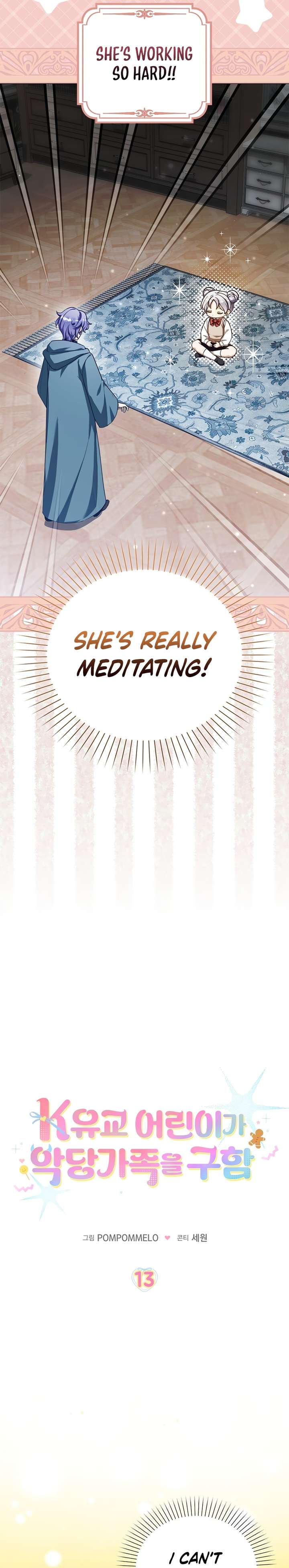 ch 13 7