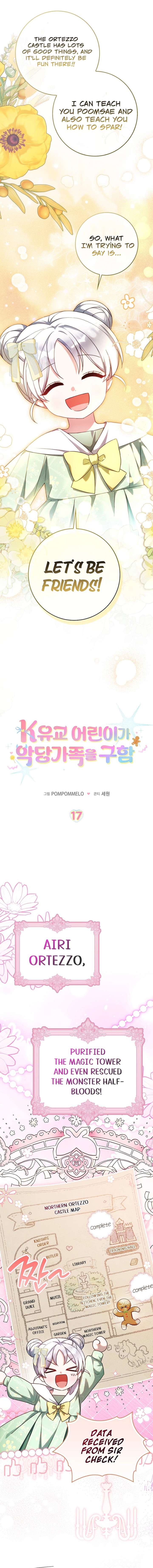 ch 17 4