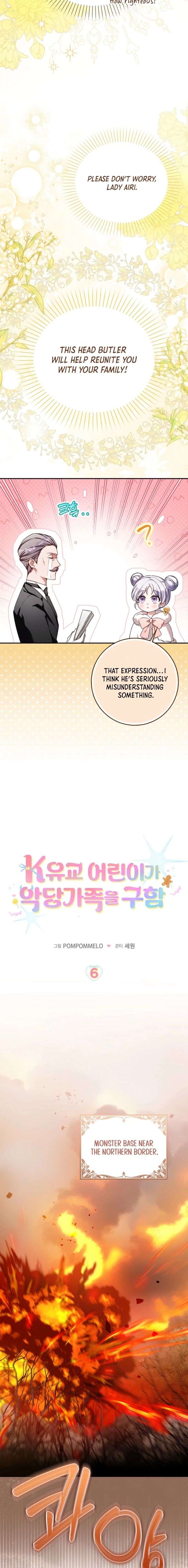 The Dutiful Kid Who Saved the Villainous Family Chapter 6 71 ch 6 2