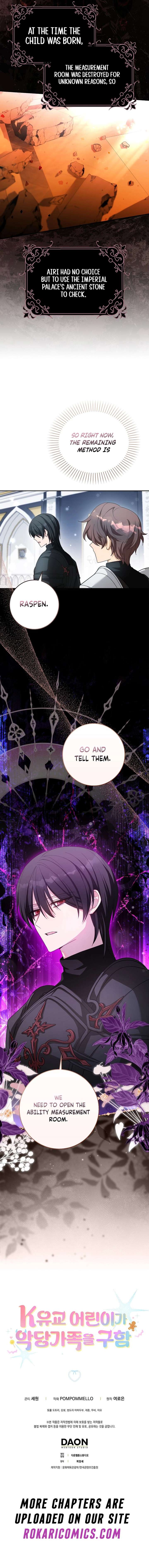 ch 7 16